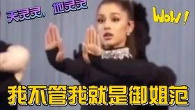 娱乐圈的吃瓜圣地,揭秘明星幕后故事与八卦风云