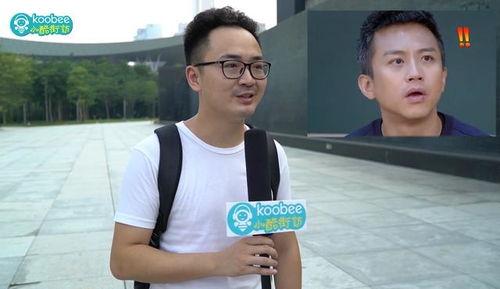 吃瓜娱乐圈邓超是谁,吃瓜娱乐圈的“瓜王”