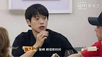 娱乐吃瓜cp,揭秘那些让人脸红心跳的吃瓜CP