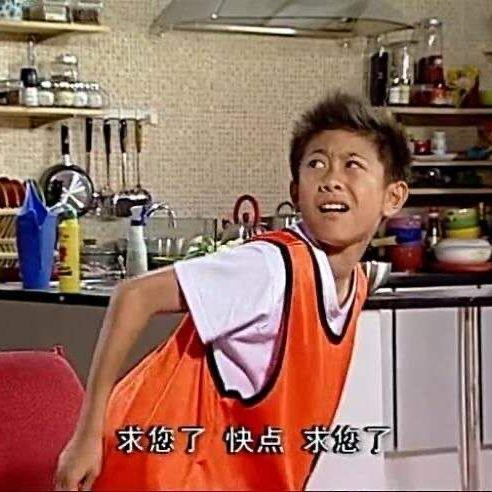 吃瓜看剧说娱乐是真的吗,真相还是谣言？