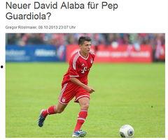 娱乐吃瓜小将合集