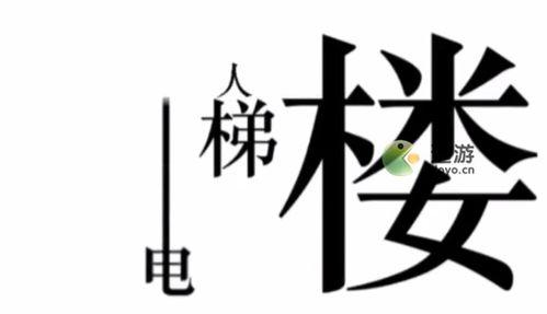娱乐吃瓜酱文字的力量,揭秘娱乐圈背后的秘密与八卦风云