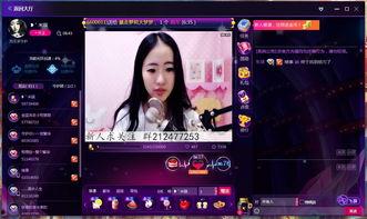 娱乐吃瓜酱的视频参数